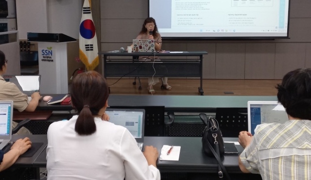 [교육] 희망이음 활용 대면 실습 교육 실시